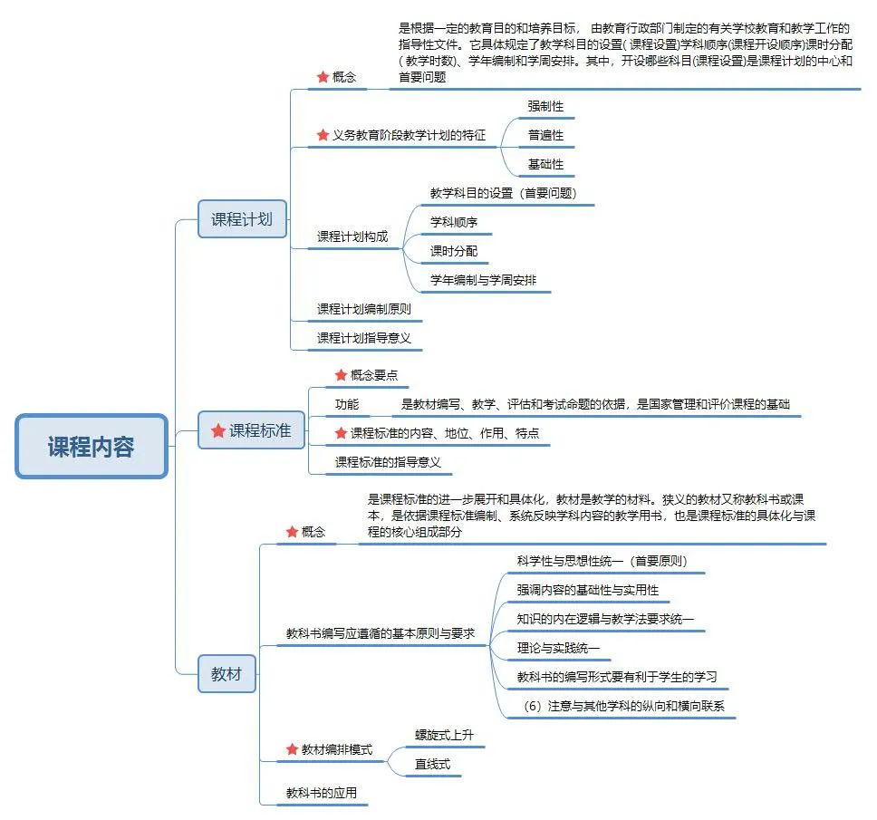 微信图片_3.jpg