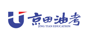 京田油考