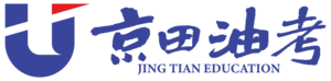 京田油考